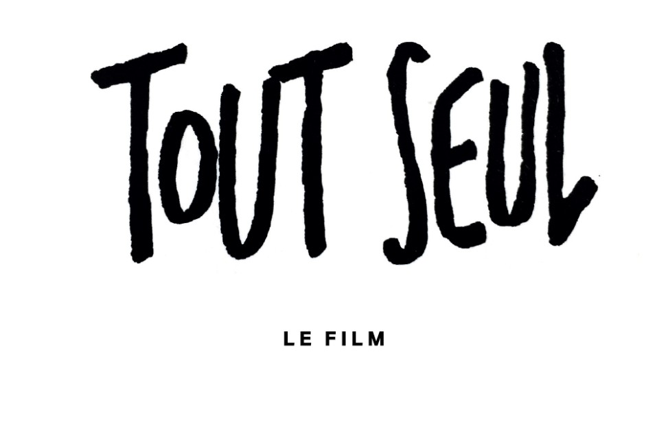 TOUSEUL-LEFILM-rect.jpg