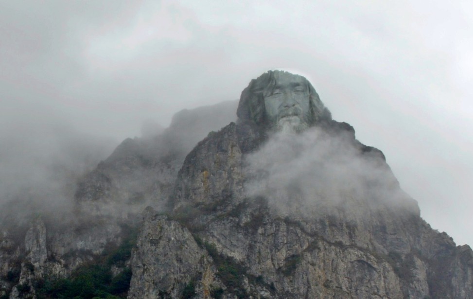 Montagne chanteur.jpg