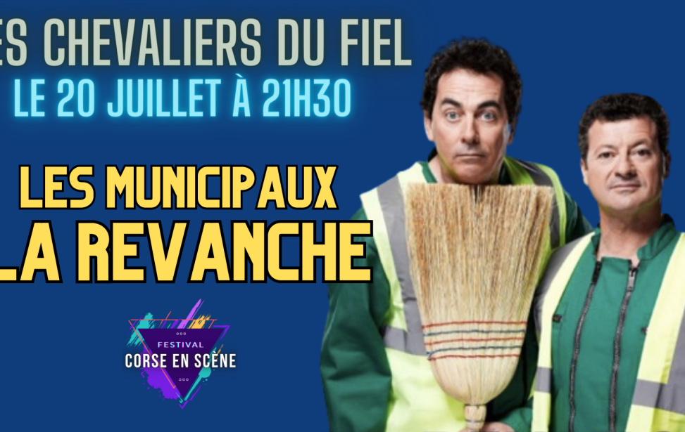 affiche 2023.png