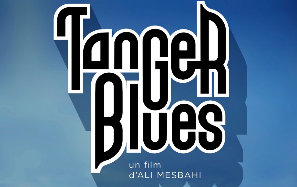 tanger07b-4.jpg