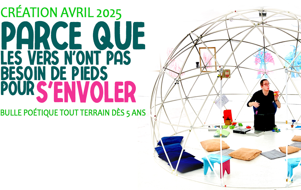 toupouri site.png
