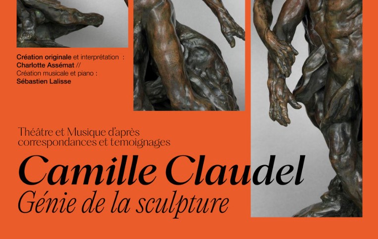 affiche_off_avignon.jpeg