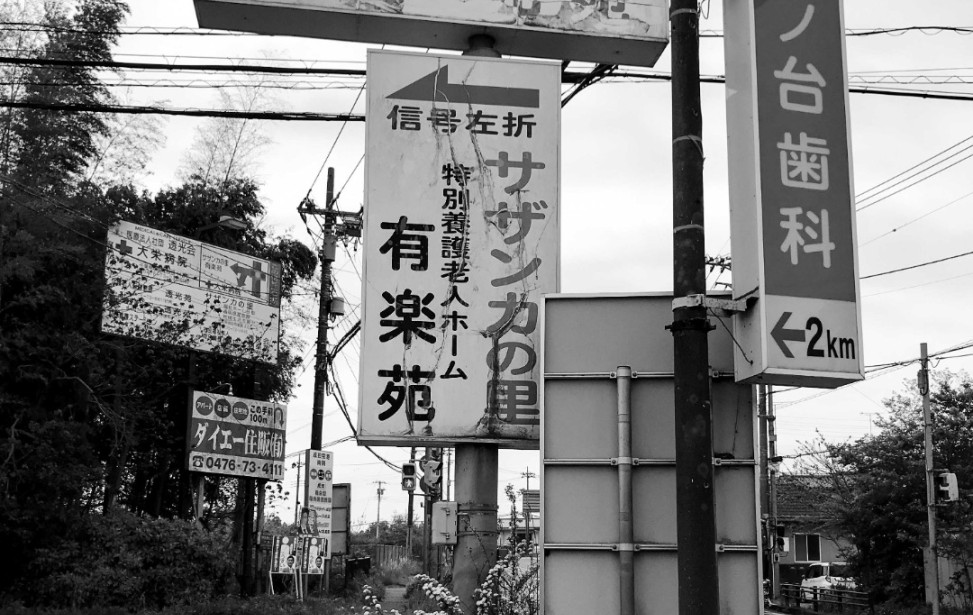 img_7386ttirage(pleinformat)-ret1mo.jpg img_7386ttirage(pleinformat)-ret1mo.jpg