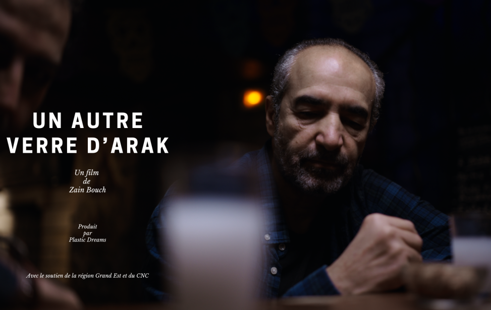 un autre verre d’arak.png