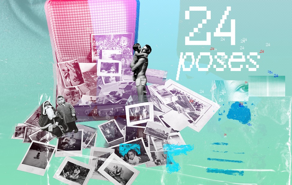 24p_oeil_alt copie.jpg